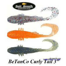 Сьедобный силикон Bait Breath BeTanCo Curly Tail 3